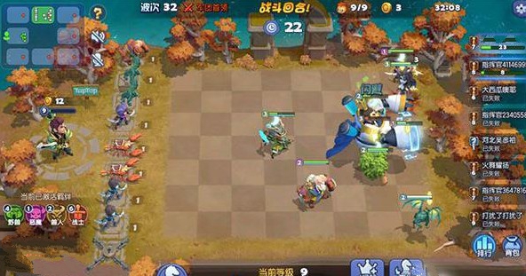 《梦塔防》自走棋后期的打法秘籍分享