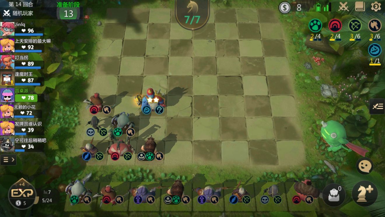 多多自走棋战位技巧与组队下棋方法解析