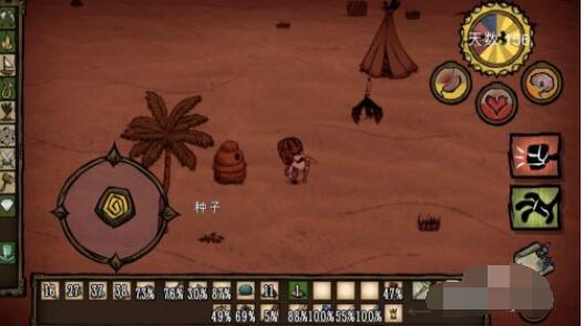 我来教你饥荒海难怎么召唤海怪。 