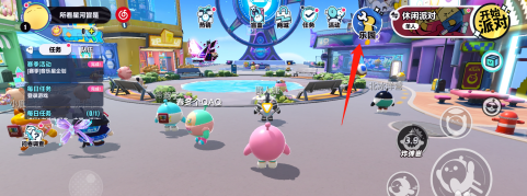 蛋仔派对如何自制地图？蛋仔派对中自制地图的玩法攻略