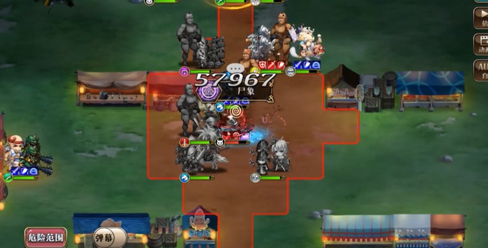 梦幻模拟战闪耀吧史上最灿烂的花火攻略