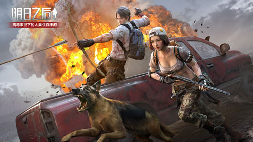 明日之后城市主题超大型版本更新解析分享