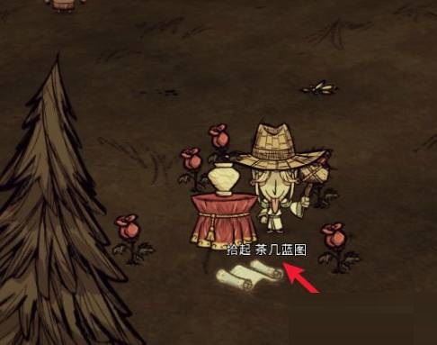 饥荒舞台之手有什么用?饥荒舞台之手作用介绍