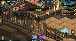 生存日记机械零件物品获取途径分享