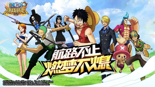 我来教你《航海王燃烧意志》黄金之钥获得分享。 