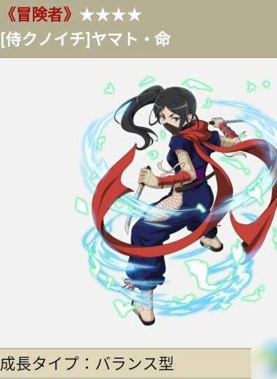 地城邂逅首抽选择 地城邂逅记忆憧憬首抽角色推荐