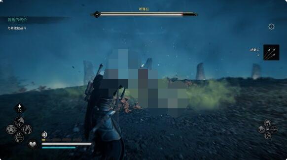 刺客信条英灵殿德鲁伊之怒希雅拉怎么打？刺客信条英灵殿德鲁伊之怒希雅拉打法详解