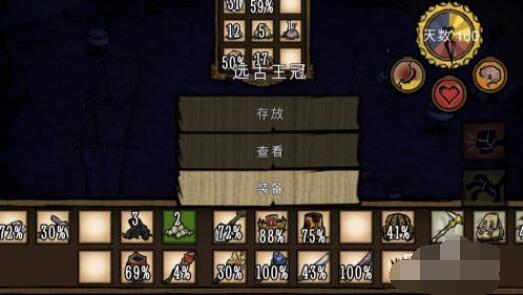 饥荒海难怎么召唤海怪 饥荒海难召唤海怪攻略