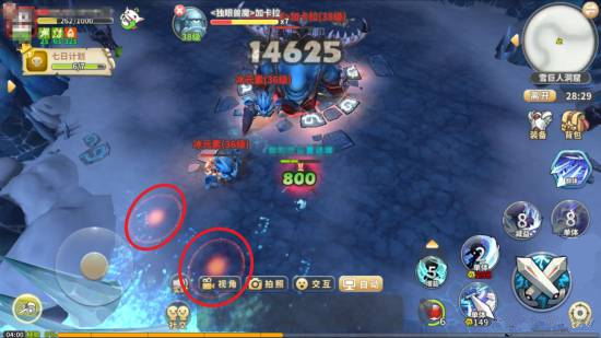 《光明勇士》史诗雪人副本加卡拉打法分享