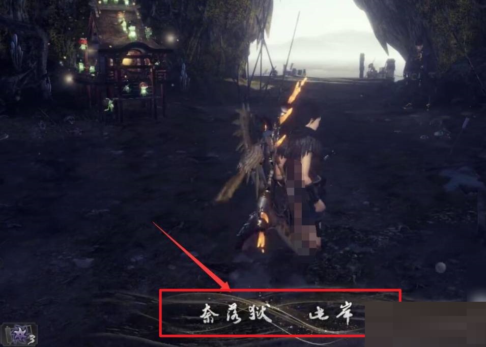 仁王2奈落狱怎么解锁?仁王2奈落狱解锁攻略