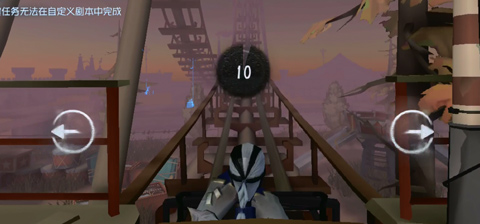 教你第五人格过山车玩法详解。 