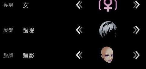 《跨越星弧》手游TAPTAP套装获取的方法介绍