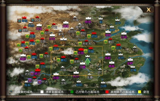 《三国单机版》城池收复攻城序幕正式拉开分享