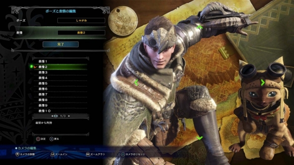 怪物猎人世界铠罗雷弓配装方法