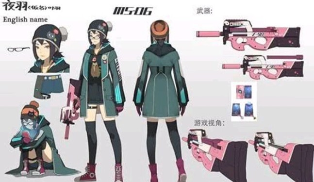 王牌战士叶羽角色外观与上线时间解析