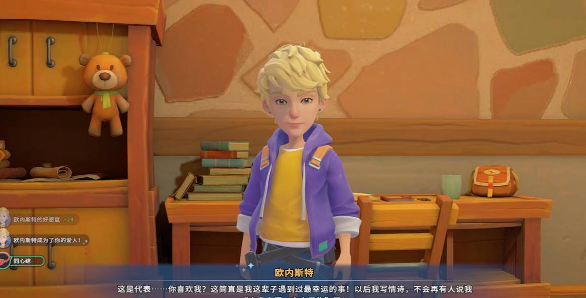 沙石镇时光欧内斯特在哪儿?沙石镇时光欧内斯特位置介绍