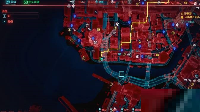 赛博朋克2077(Cyberpunk)如何获得应龙?赛博朋克2077(Cyberpunk)应龙获得攻略