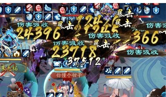 阴阳师SP大岳丸结界突破怎么打 阴阳师结界突破阵容打法攻略