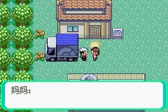 《口袋妖怪雪之白4.0》一周目详解