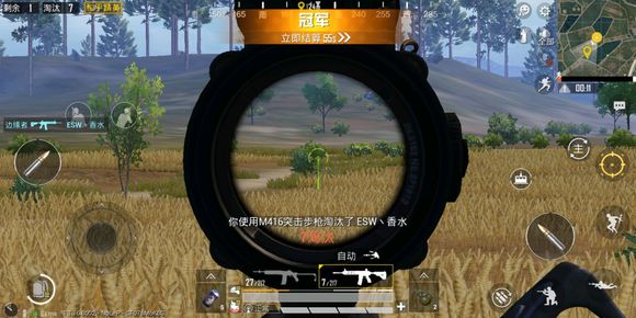 和平精英刚枪模式匹配与选择方法攻略