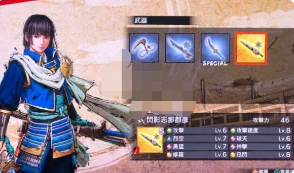 战国无双5秘武怎么得？战国无双5全秘武获取方法