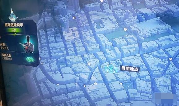 看门狗军团杀手怎么刷 看门狗军团刷杀手方法分享