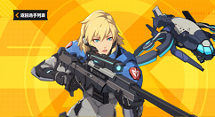 我来分享王牌战士500点卷优惠卷有效使用攻略。 