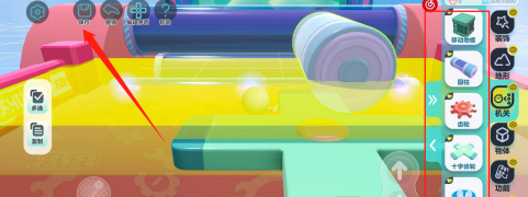 蛋仔派对如何自制地图？蛋仔派对中自制地图的玩法攻略