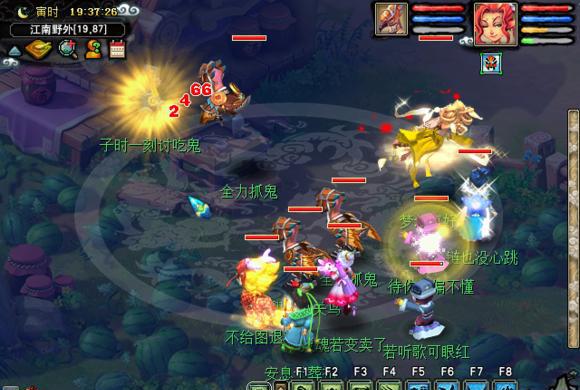 梦幻西游捉鬼互通版长安保卫战玩法详解 梦幻西游捉鬼玩法怎么玩