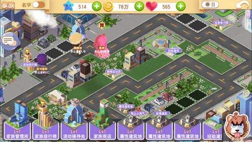 我来分享大富翁9低级碎片获得方法介绍。 