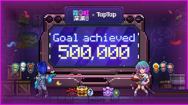 霓虹深渊锁具有哪些?霓虹深渊锁具作用介绍