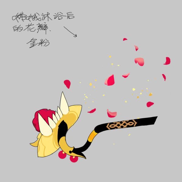 《闹闹天宫》猪八戒蓬蓬皮肤获取的方法分享