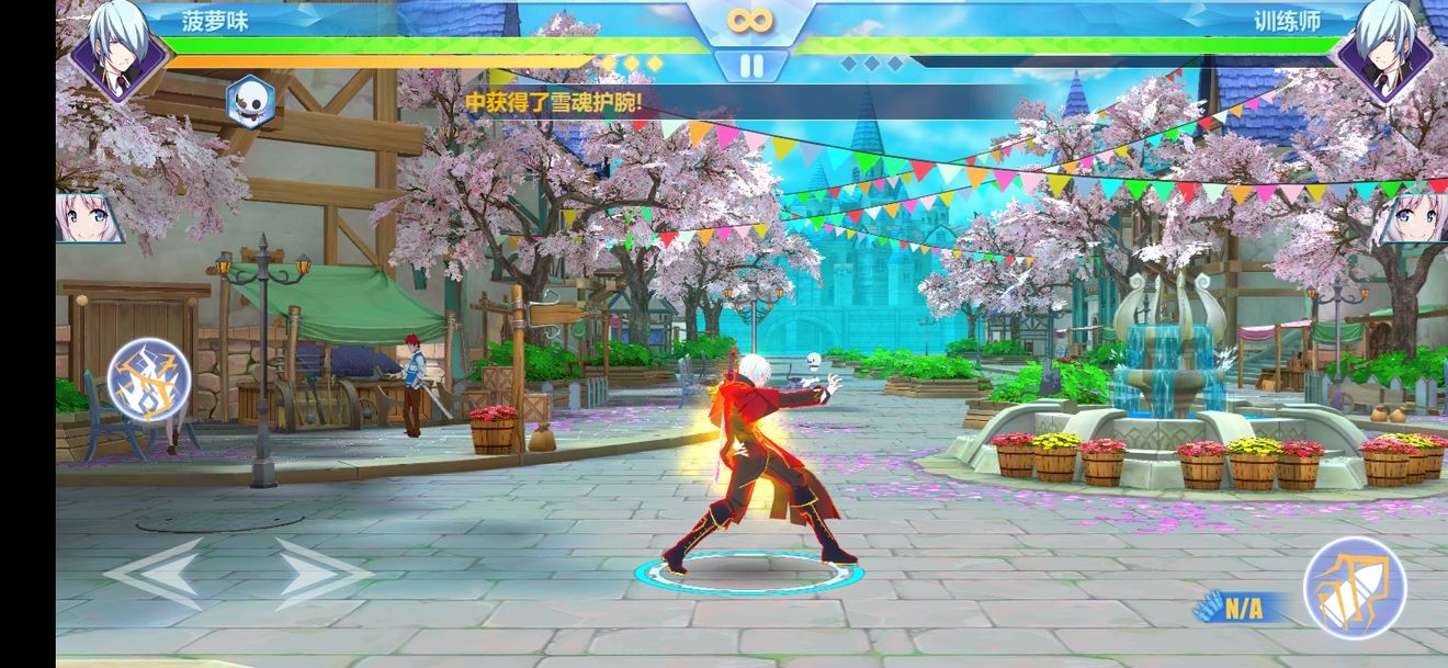 空之挽歌pve模式抓取技能用法分享