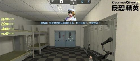 说说反恐精英破碎海岸boss怎么卡。 