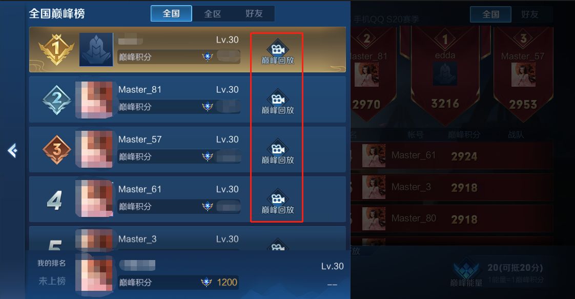 王者荣耀金秋十月活动详细攻略大全 金秋十月有哪些活动和英雄