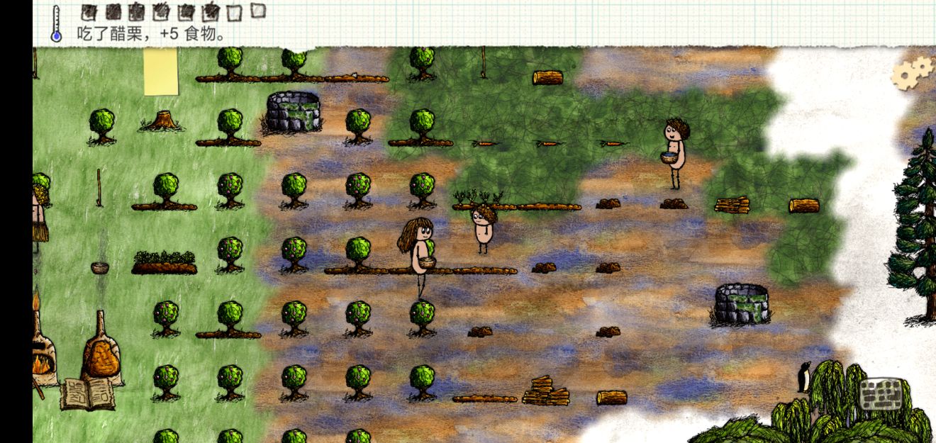 一小时人生定居位置与初期发展分享