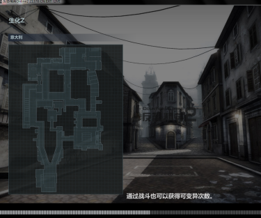 反恐精英如何和好友聊天？反恐精英和好友聊天的具体操作