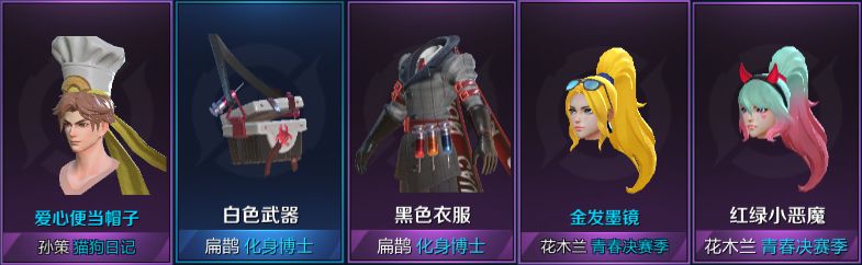 王者荣耀金秋十月活动详细攻略大全 金秋十月有哪些活动和英雄