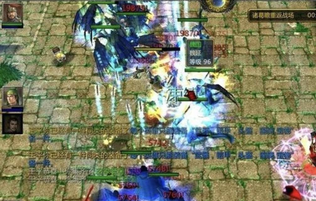 魔兽争霸3冰封王座守卫剑阁流绪微梦怎么玩?魔兽争霸3冰封王座守卫剑阁流绪微梦玩法攻略