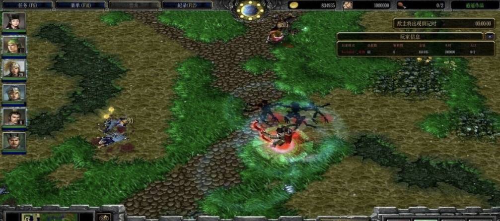 我来教你魔兽争霸3冰封王座守卫剑阁流绪微梦怎么玩。 