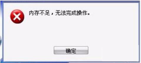 合金弹头打不开游戏的解决方法