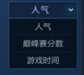王者荣耀金秋十月活动详细攻略大全 金秋十月有哪些活动和英雄