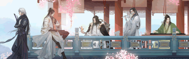 遇见逆水寒给小顾的生辰贺礼活动福利汇总