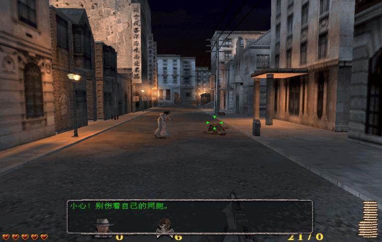 血战上海滩最后一关怎么过 血战上海滩最后一关打法技巧分享