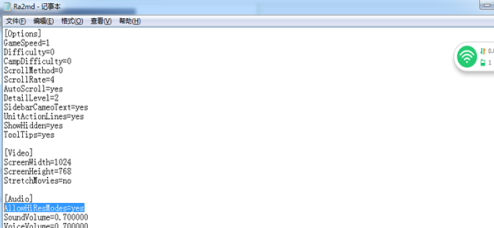 红色警戒2尤里的复仇黑框怎么玩？红色警戒2尤里的复仇黑框玩法攻略