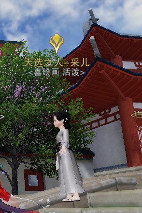 一梦江湖入学季16个天选之人位置解析