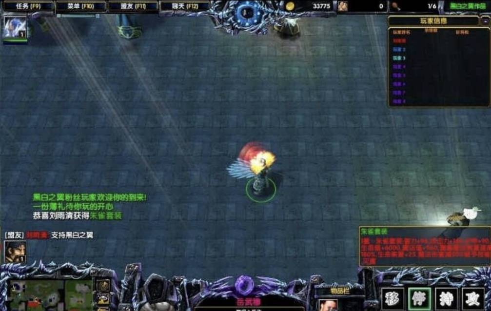 魔兽争霸3冰封王座守卫剑阁流绪微梦怎么玩?魔兽争霸3冰封王座守卫剑阁流绪微梦玩法攻略