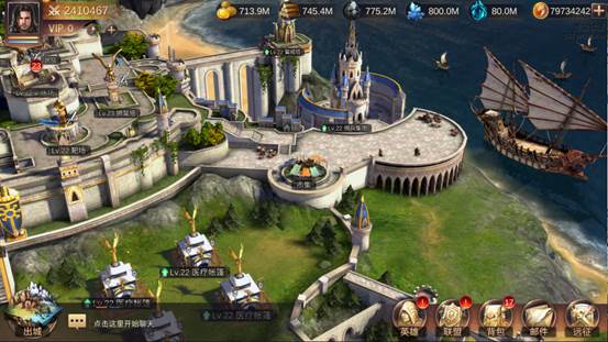 魔法门之英雄无敌：王朝主城建筑攻略分享