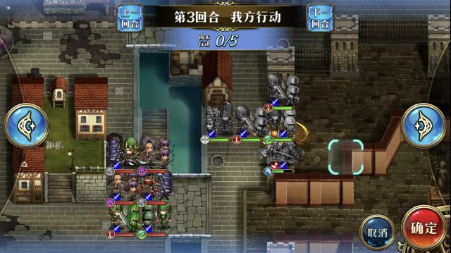 梦幻模拟战第五天剧情白花恋诗过关分享