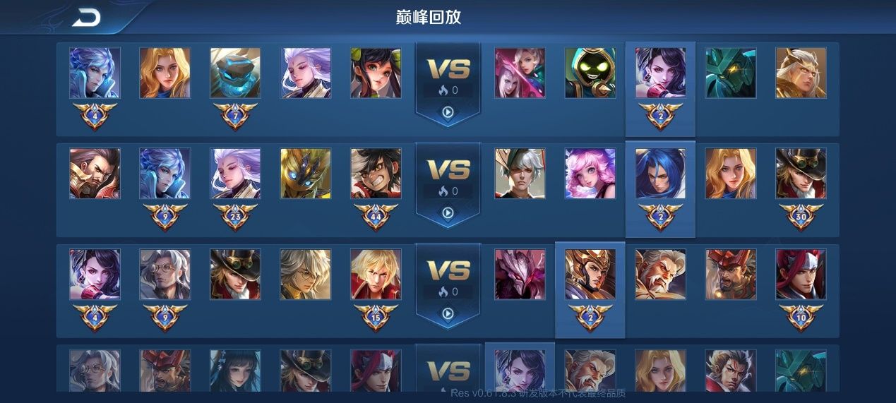 王者荣耀金秋十月活动详细攻略大全 金秋十月有哪些活动和英雄